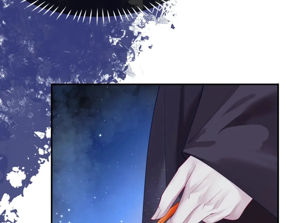 第86话 九尾小狐狸 第154页