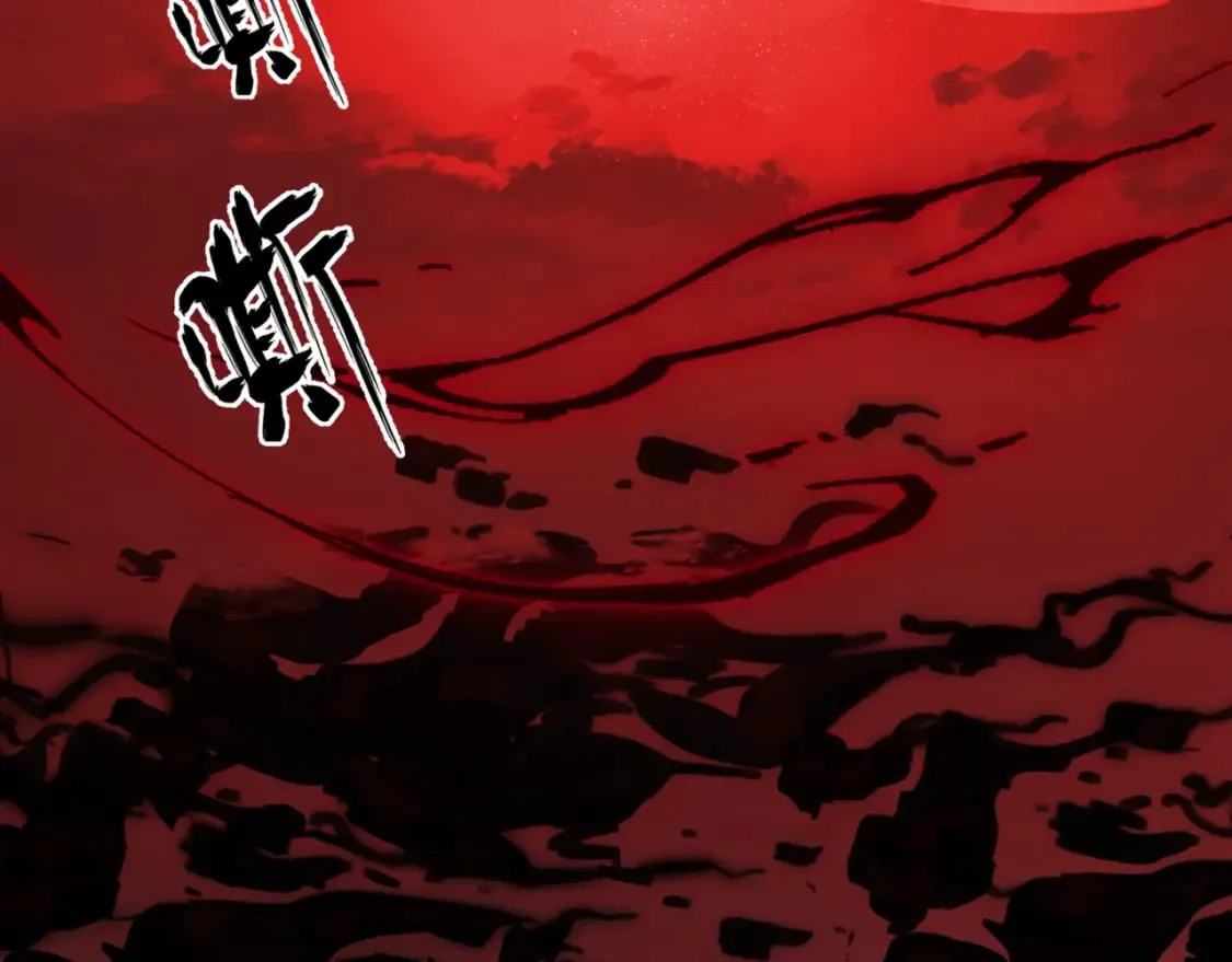 第87话 凤去千年何不归？ 第45页