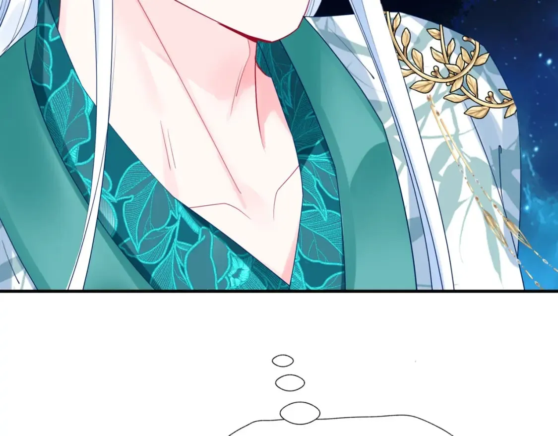 第87话 凤去千年何不归？ 第77页