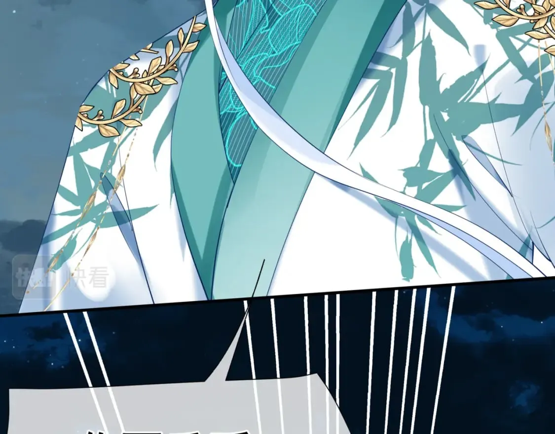 第87话 凤去千年何不归？ 第99页