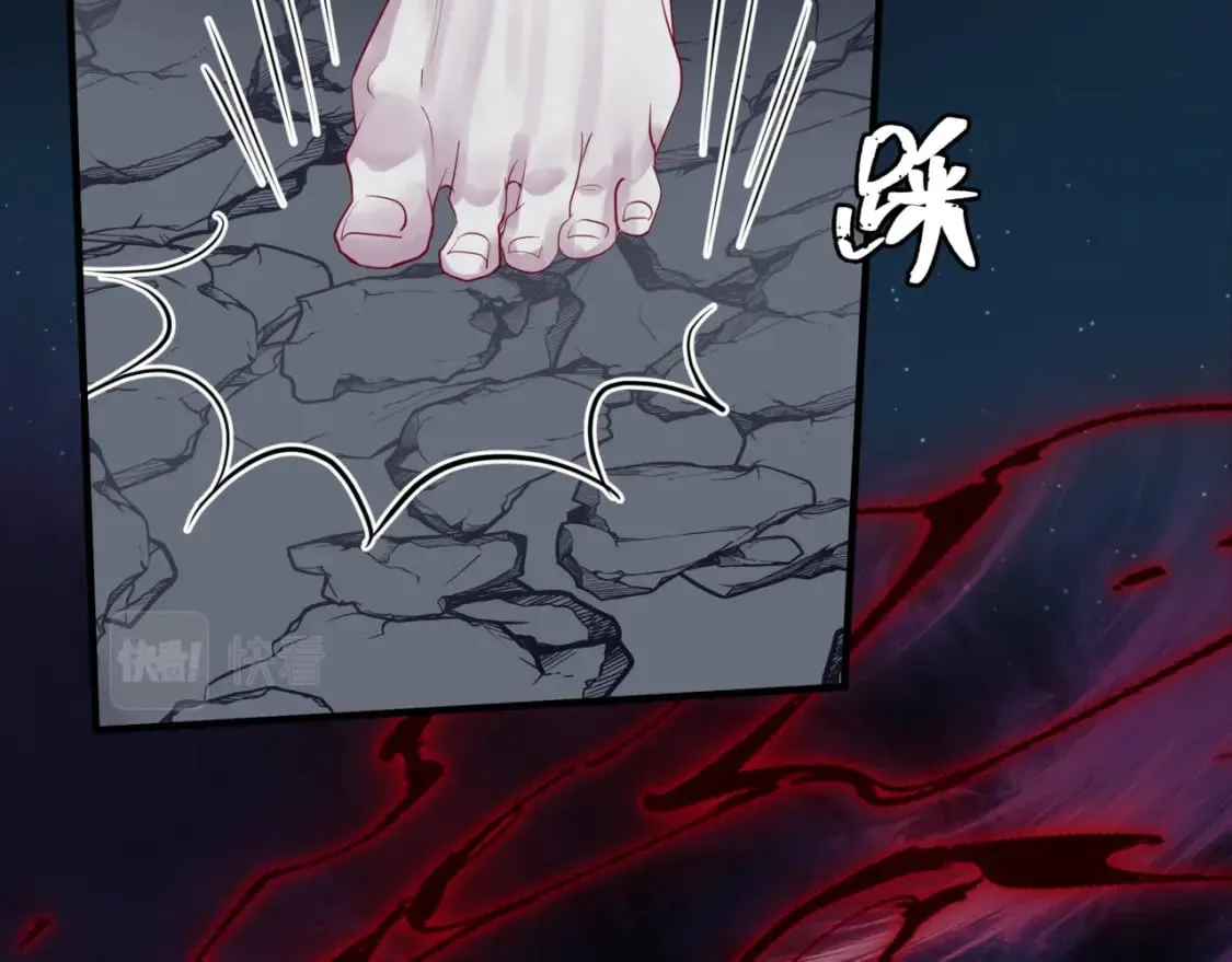 第87话 凤去千年何不归？ 第112页