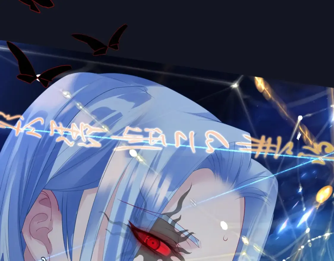 第88话 凤凰降世 第7页