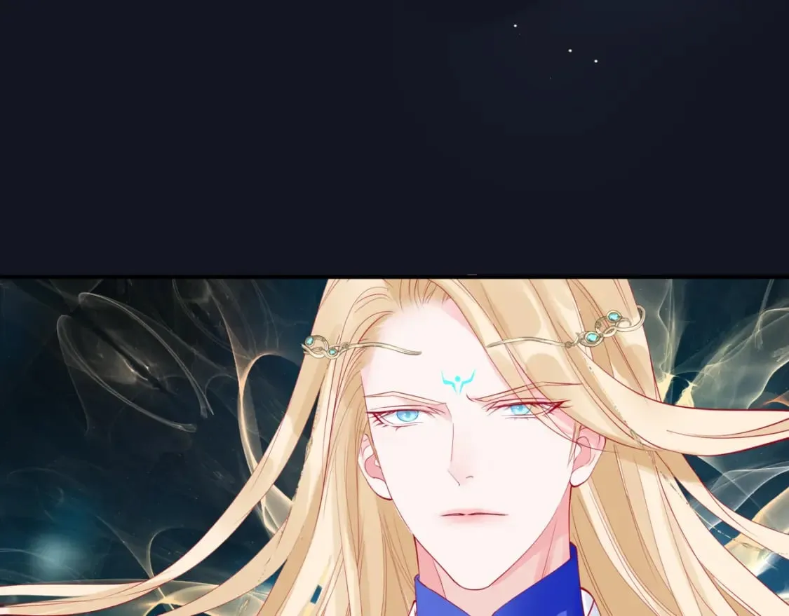 第88话 凤凰降世 第47页