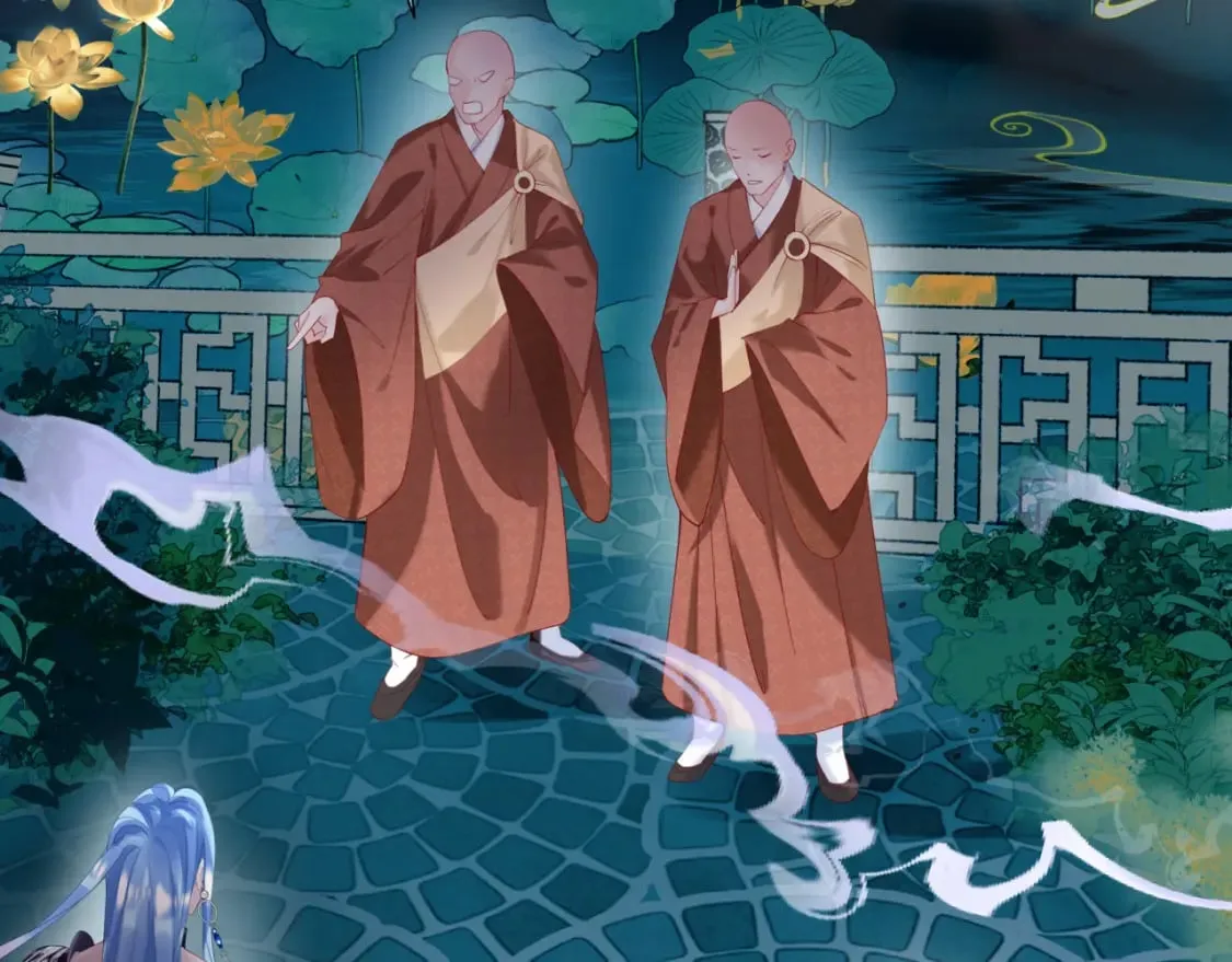 第88话 凤凰降世 第54页