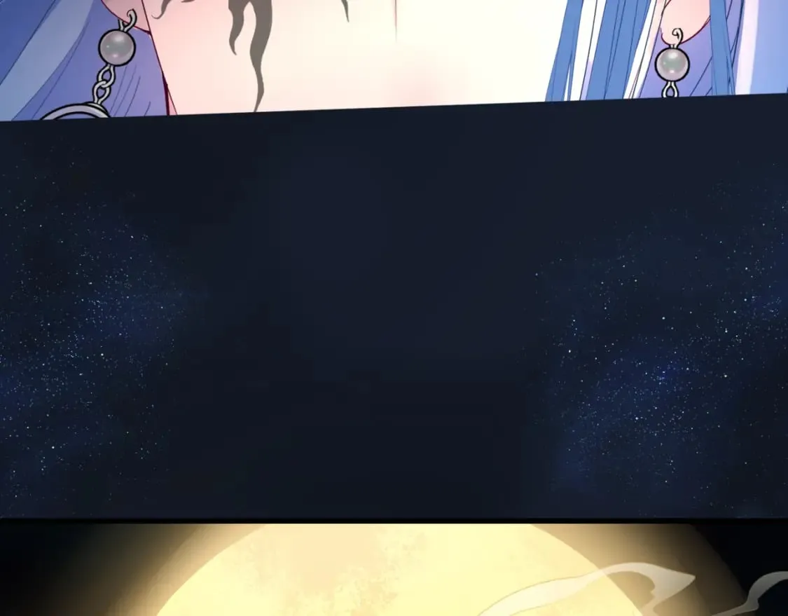 第88话 凤凰降世 第132页