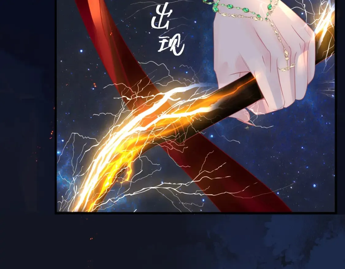 完结篇 成为你的天地洪荒 第93页