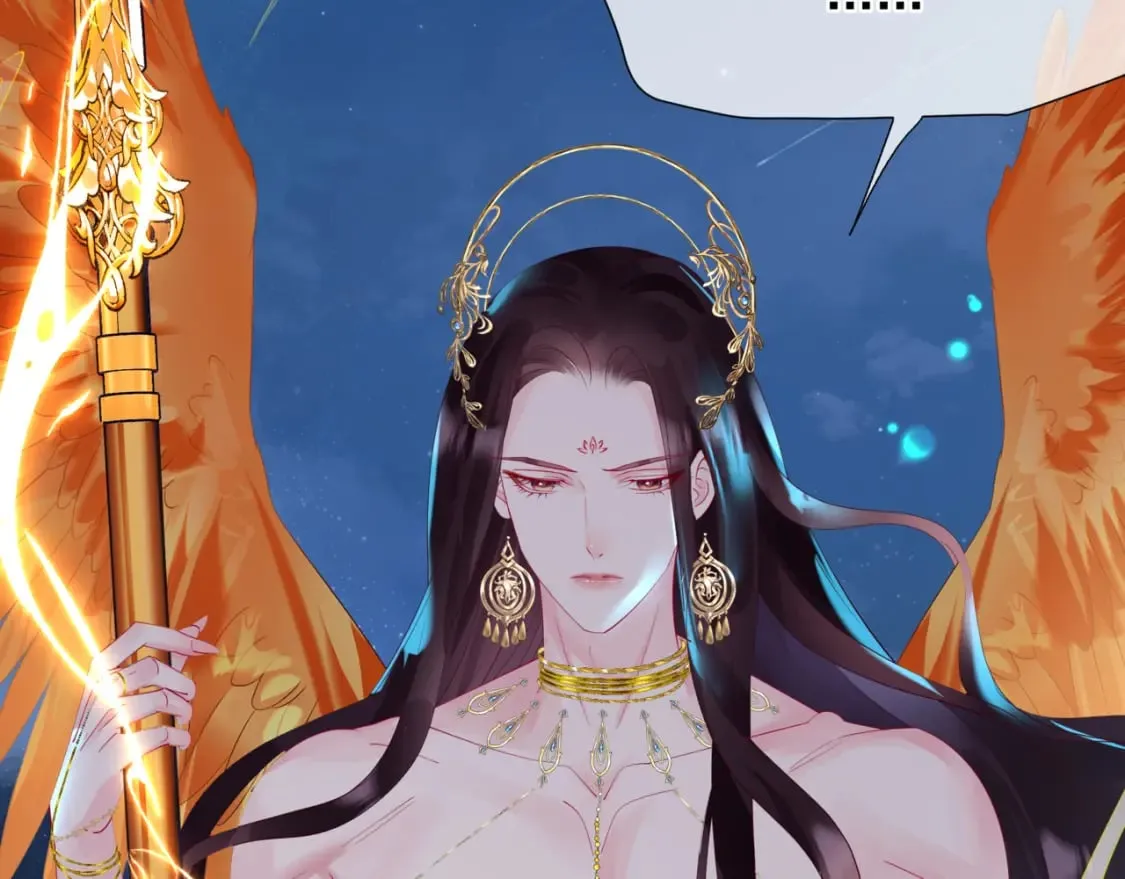 完结篇 成为你的天地洪荒 第116页