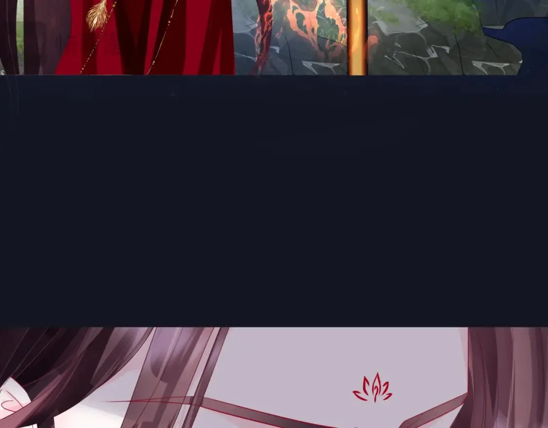 完结篇 成为你的天地洪荒 第135页