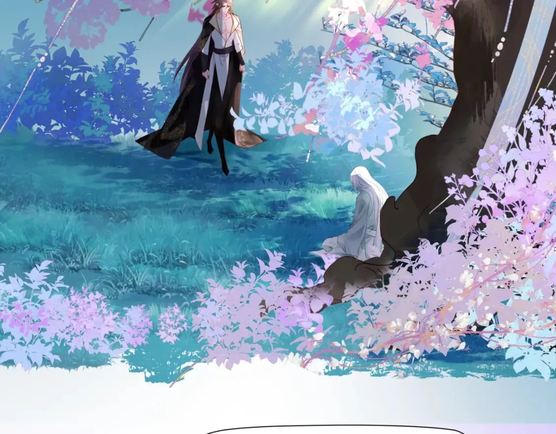 番外1 宝宝 第7页