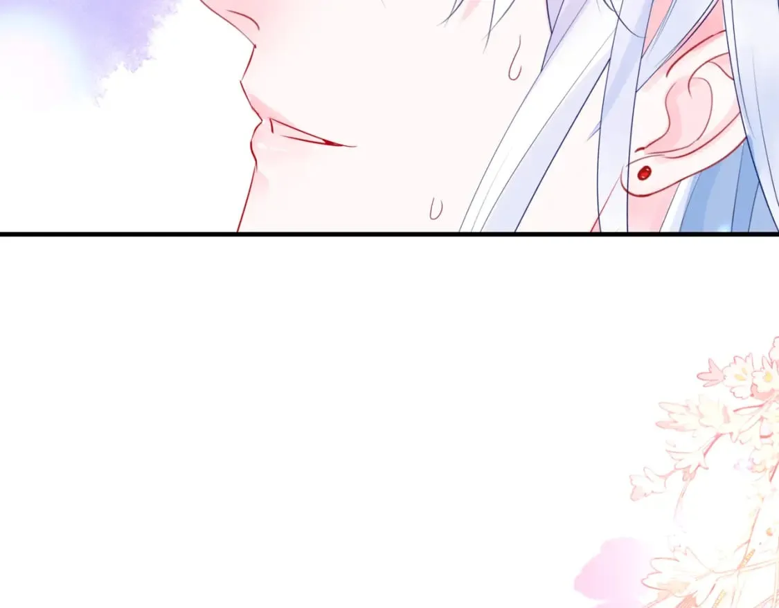 番外1 宝宝 第9页
