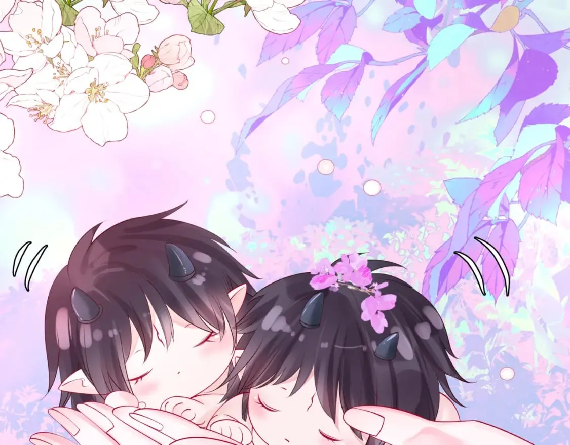 番外1 宝宝 第17页