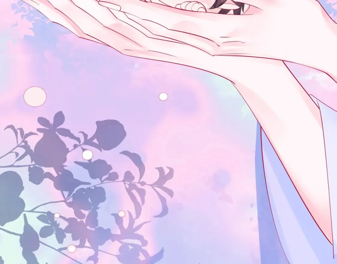 番外1 宝宝 第18页