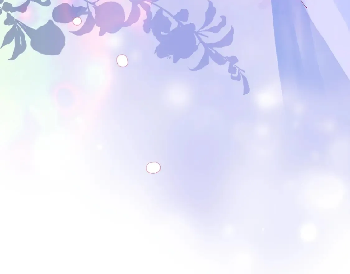 番外1 宝宝 第19页