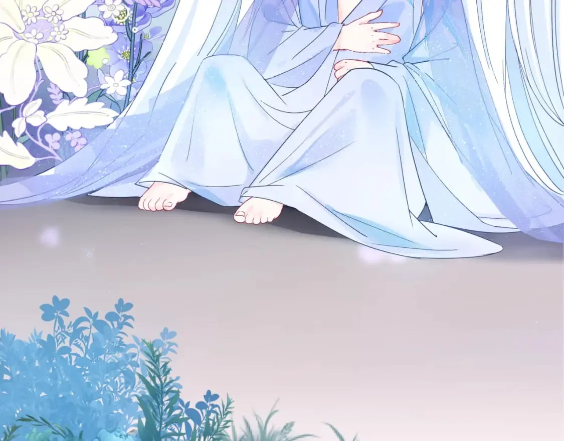 番外1 宝宝 第56页