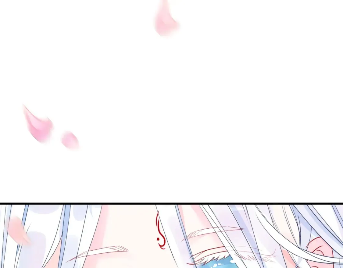 番外1 宝宝 第105页