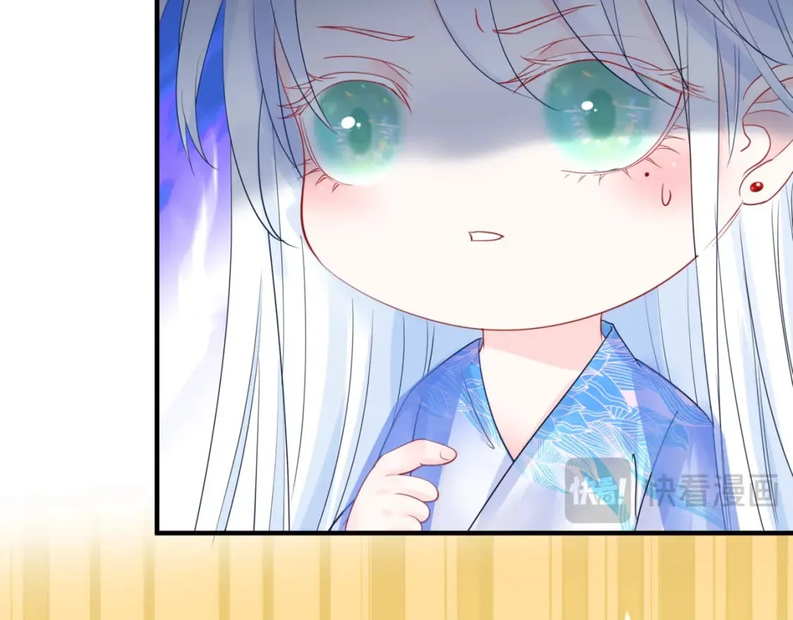 番外1 宝宝 第146页