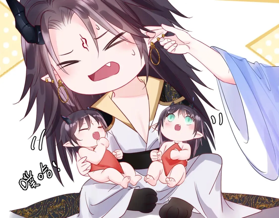 番外1 宝宝 第148页