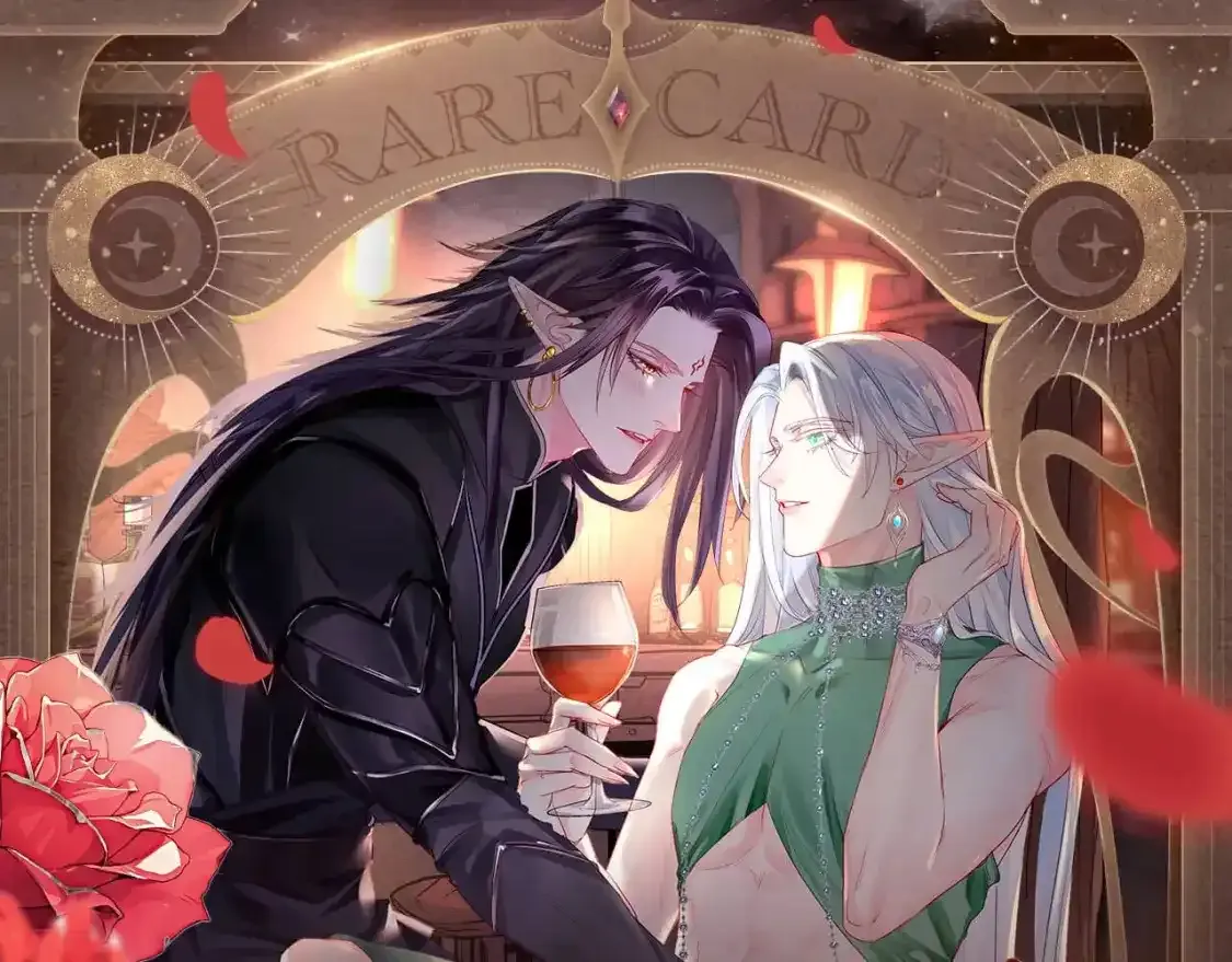 有声剧情卡·剧情揭秘 第1页
