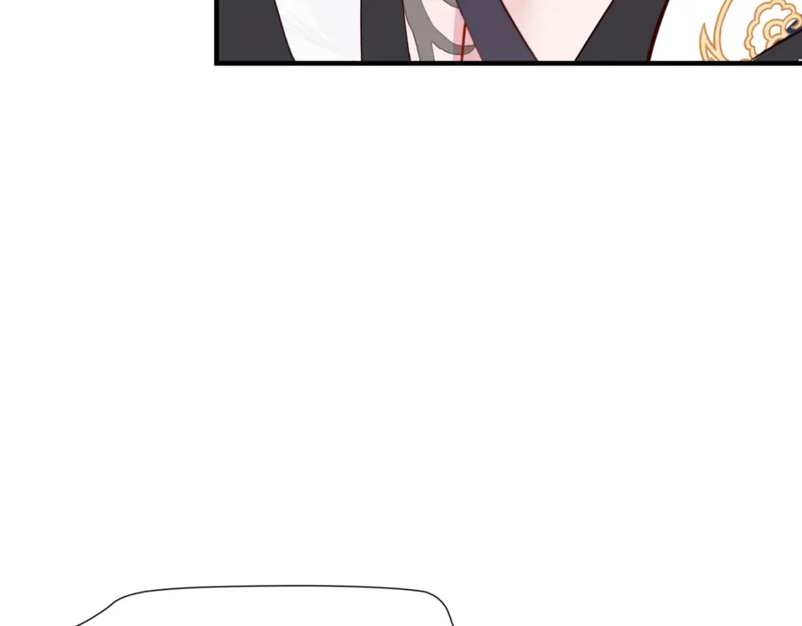 第48话 约会 第14页