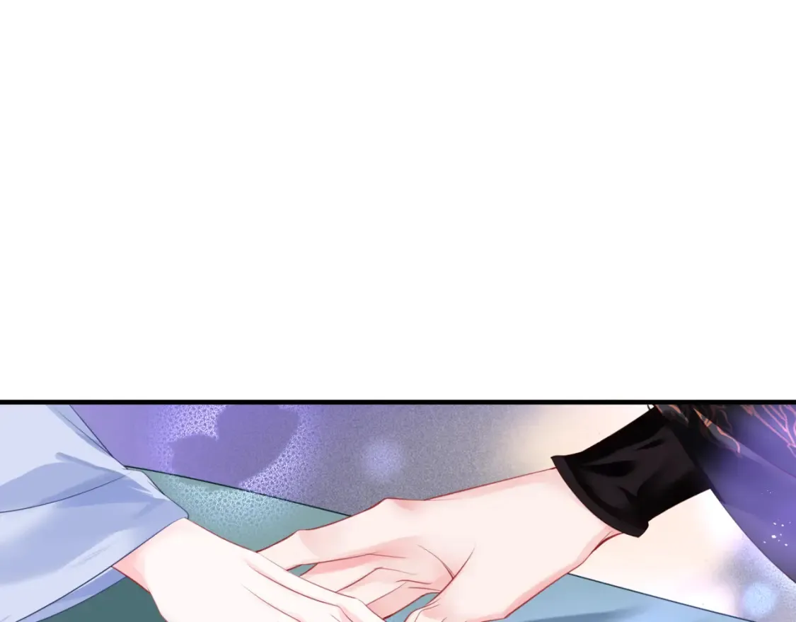 第48话 约会 第57页