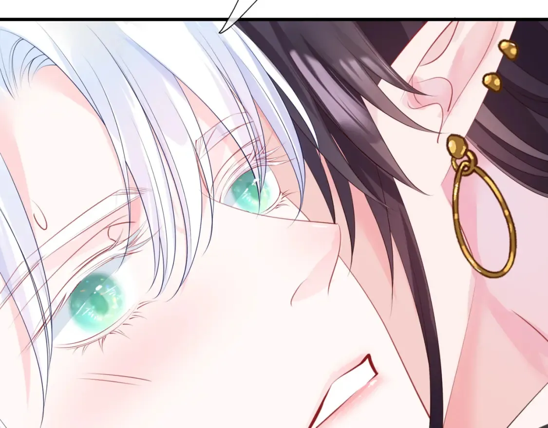 第48话 约会 第74页