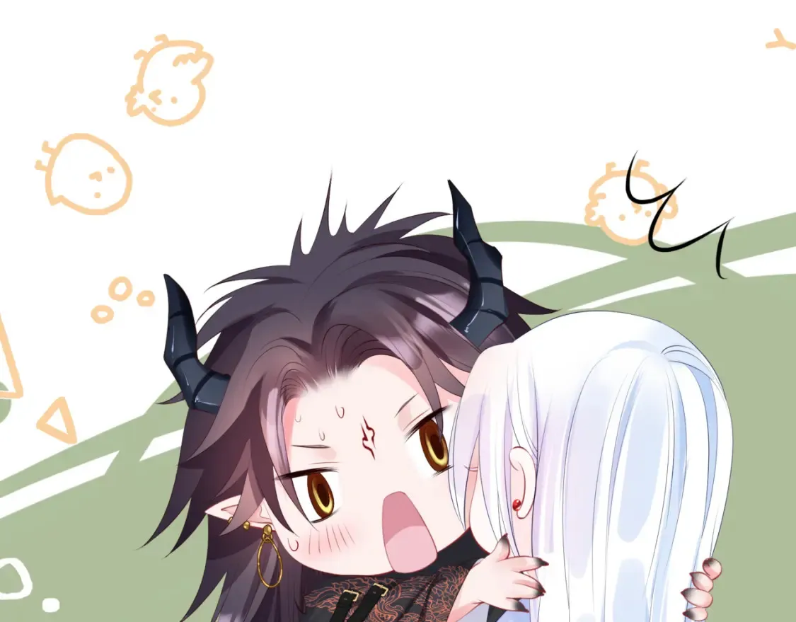 第48话 约会 第76页