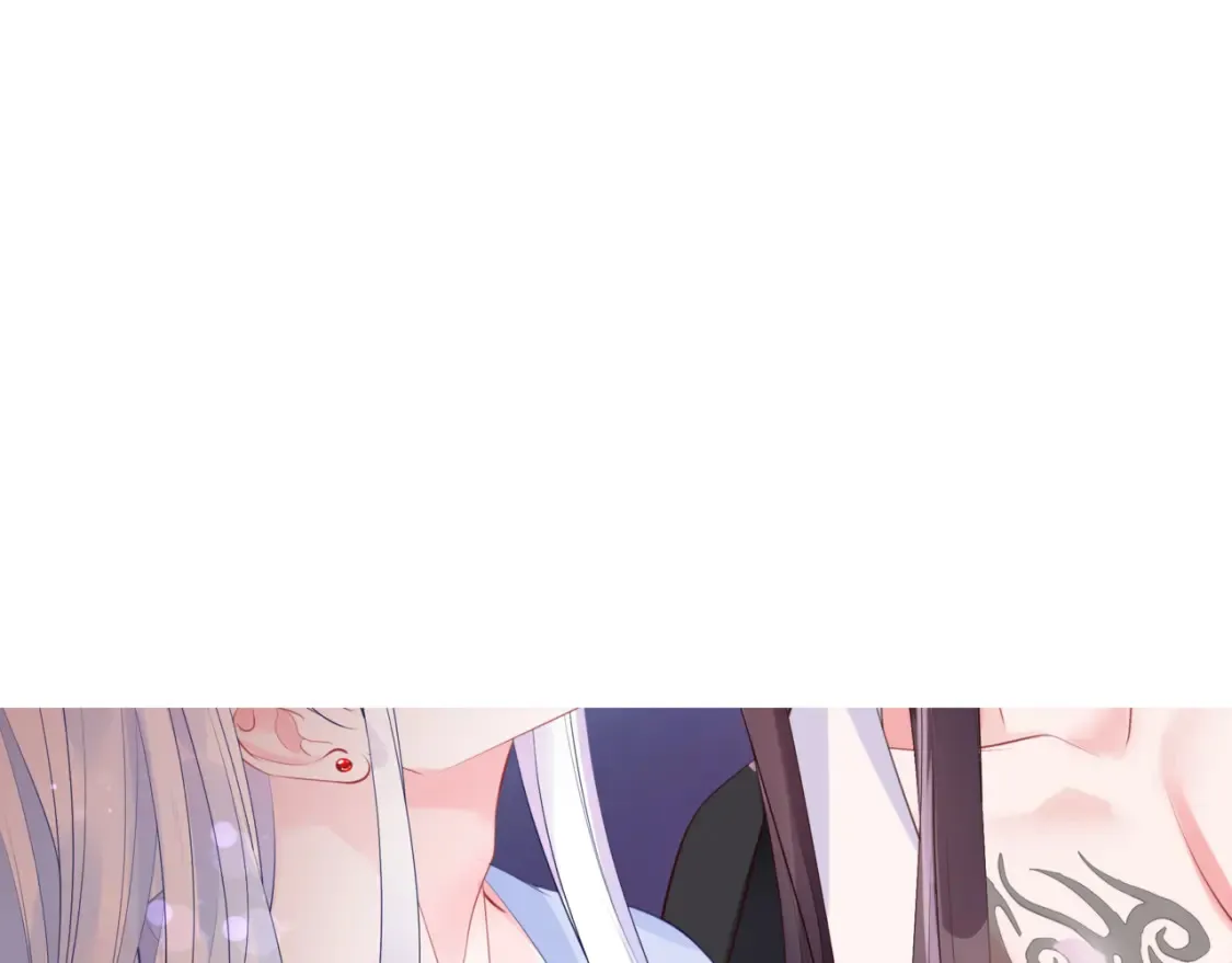 第48话 约会 第90页