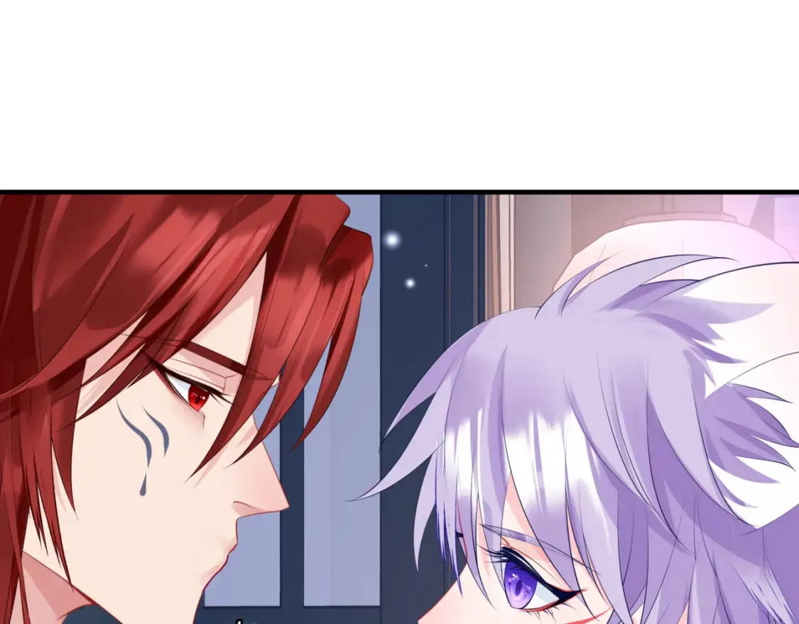 第48话 约会 第126页