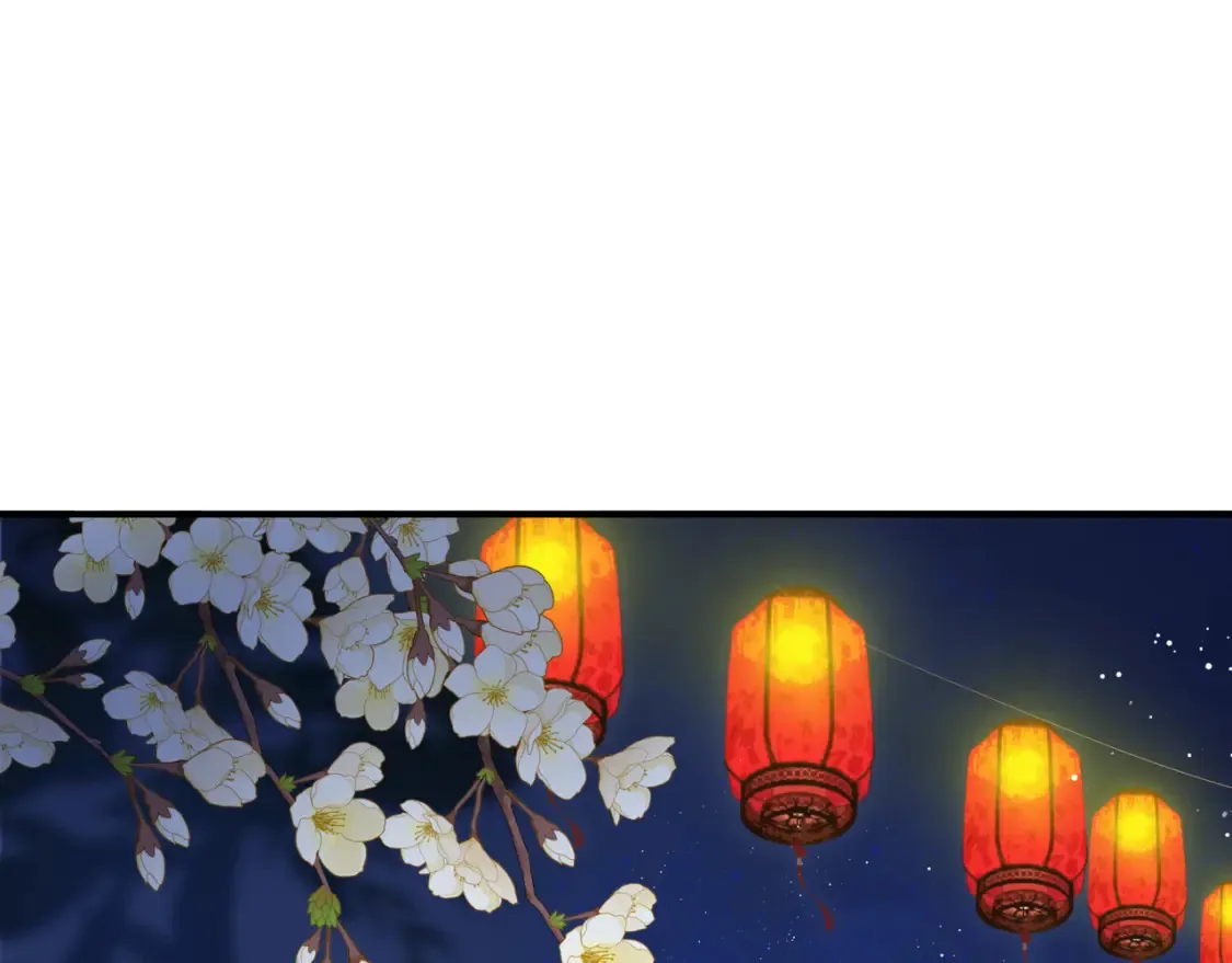第48话 约会 第158页