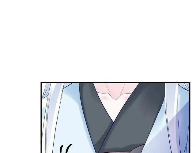 第20话 银龙毒计 第20页