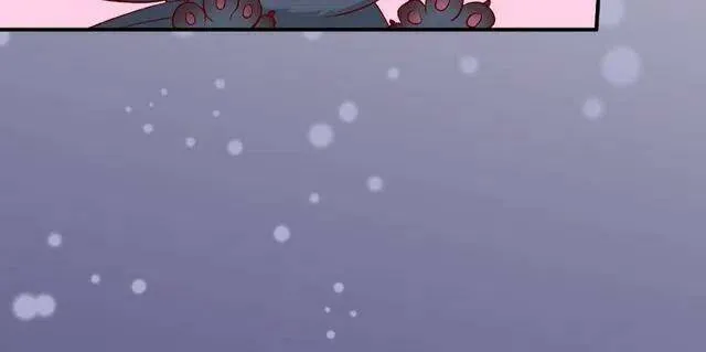 第20话 银龙毒计 第58页