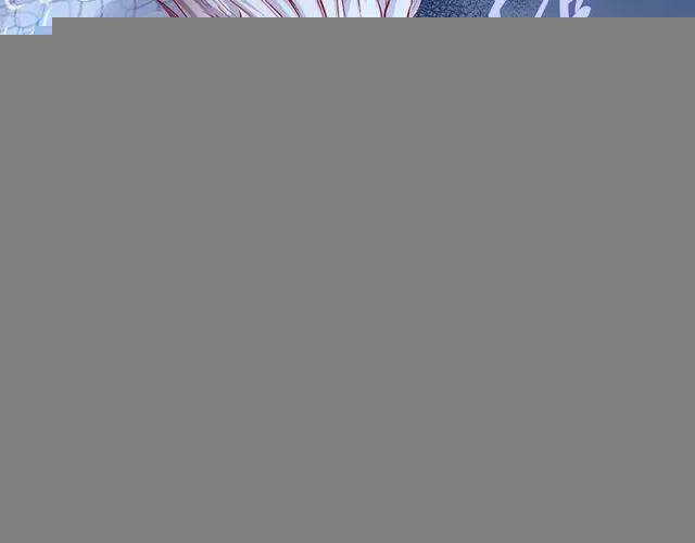 第20话 银龙毒计 第88页