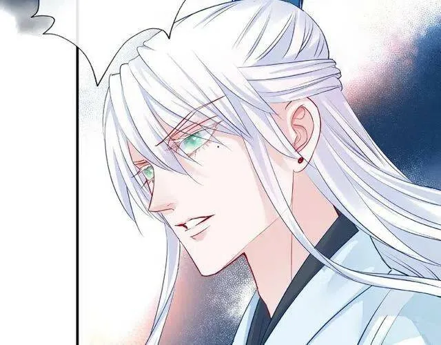 第20话 银龙毒计 第92页
