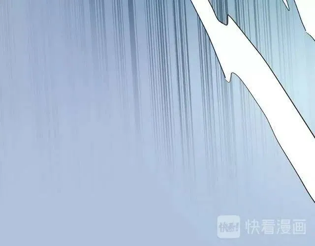 第20话 银龙毒计 第120页