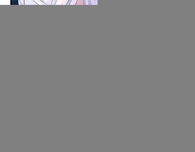第20话 银龙毒计 第121页