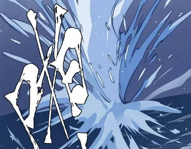 第20话 银龙毒计 第125页
