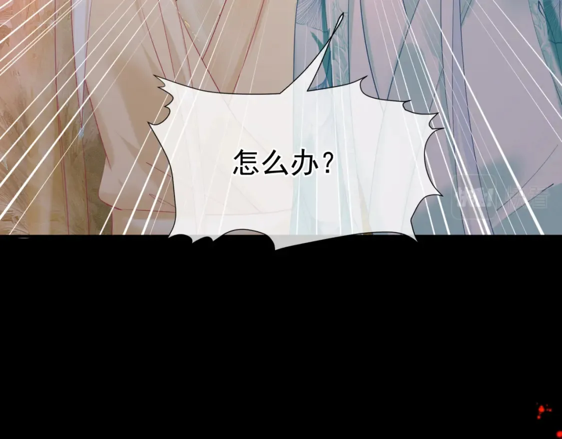 第82话 凤凰涅槃 第177页