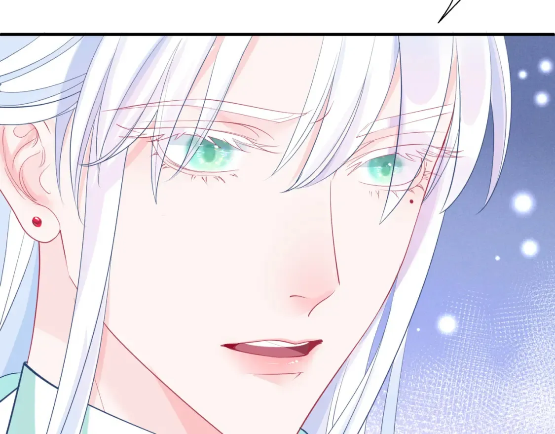 第73话 痛悔前非 第168页