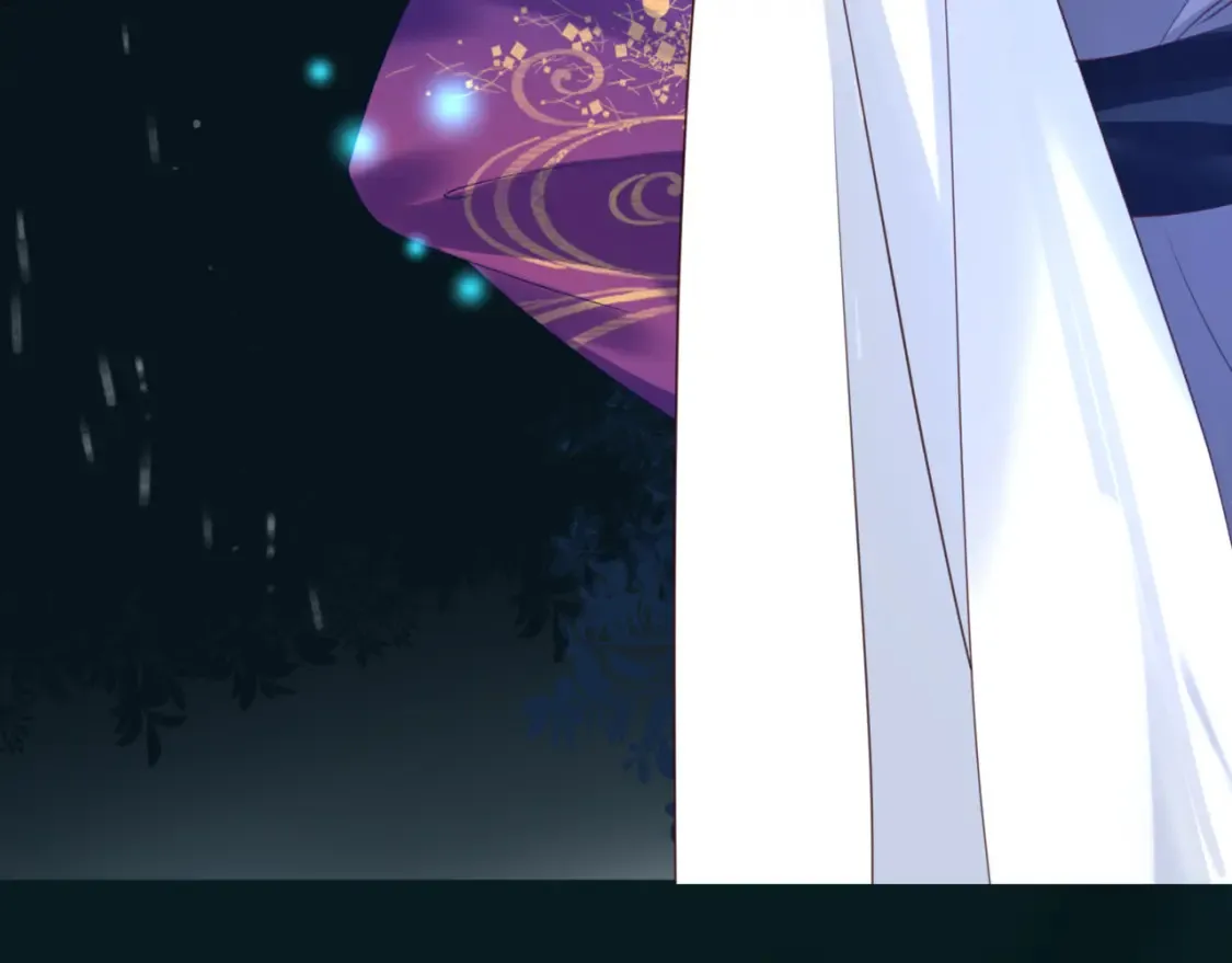 第57话 雨夜残魂 第43页