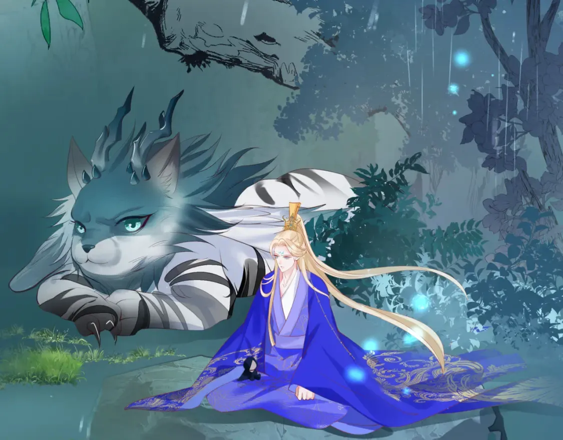 第57话 雨夜残魂 第51页