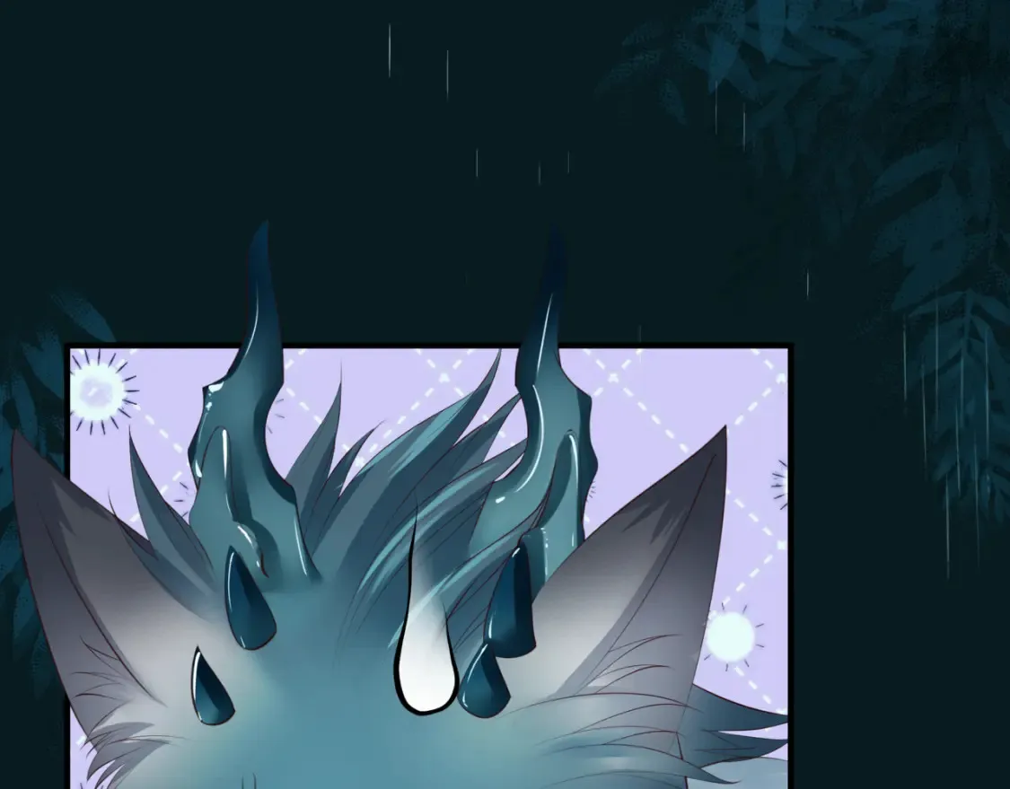 第57话 雨夜残魂 第63页