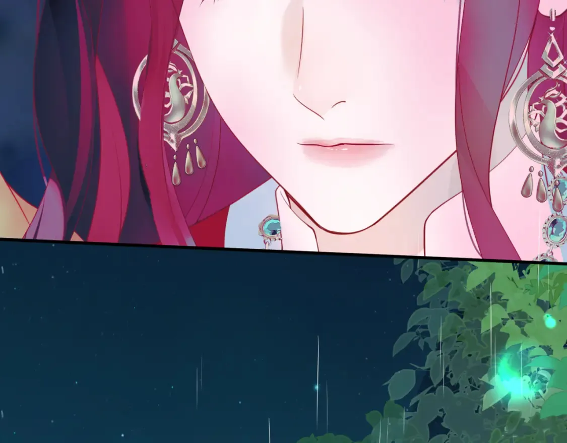 第57话 雨夜残魂 第85页