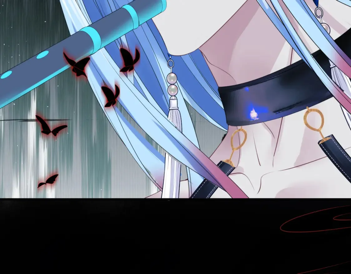 第57话 雨夜残魂 第105页