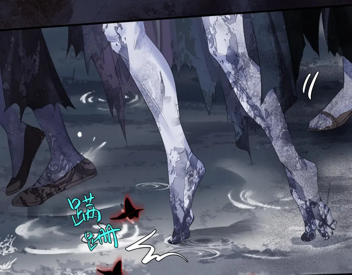 第57话 雨夜残魂 第112页