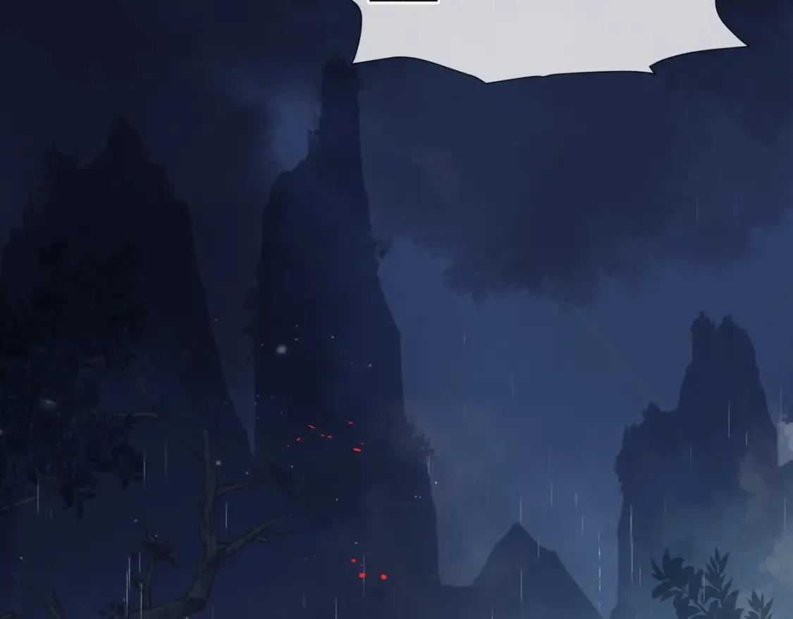 第57话 雨夜残魂 第116页