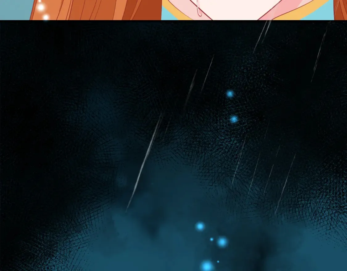 第57话 雨夜残魂 第133页