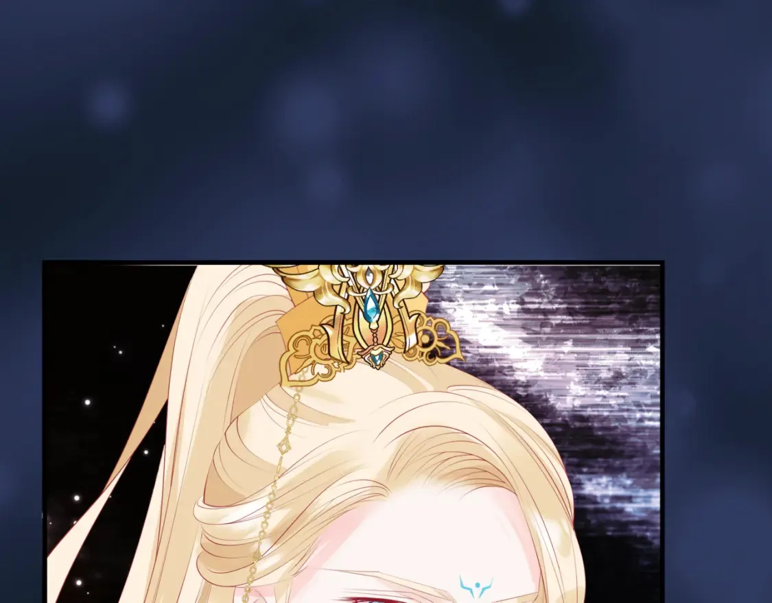 第57话 雨夜残魂 第174页
