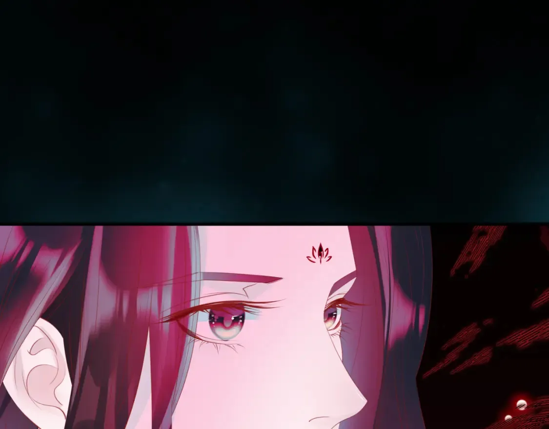 第58话 血染极瑶峰 第65页