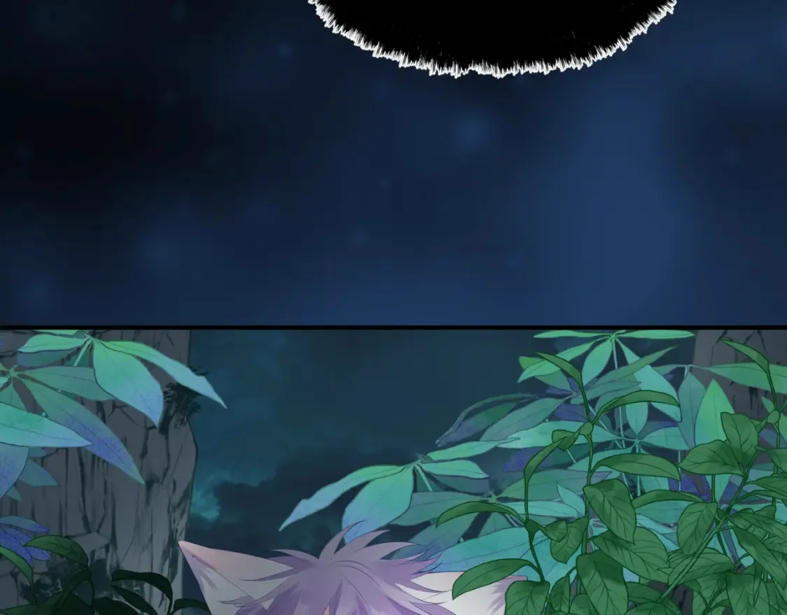 第58话 血染极瑶峰 第69页