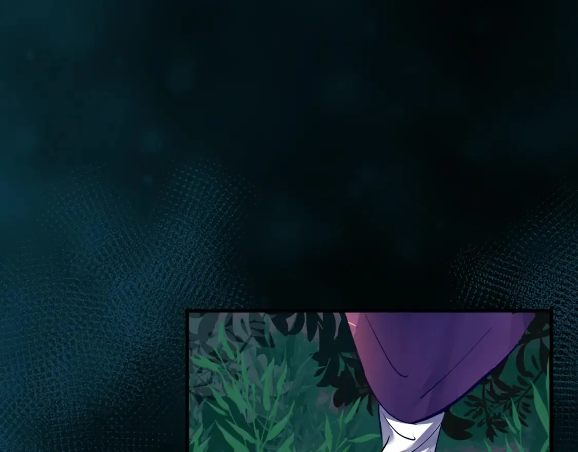第58话 血染极瑶峰 第76页